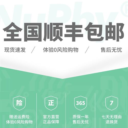 好货NuPhy Air75矮轴机械键盘可携式超薄无线蓝牙三模热插拔办公