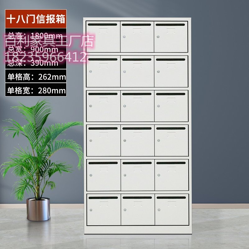 Steel mailbox company iron mailbox outdoor community multi