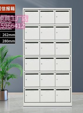 Steel mailbox company iron mailbox outdoor community multi