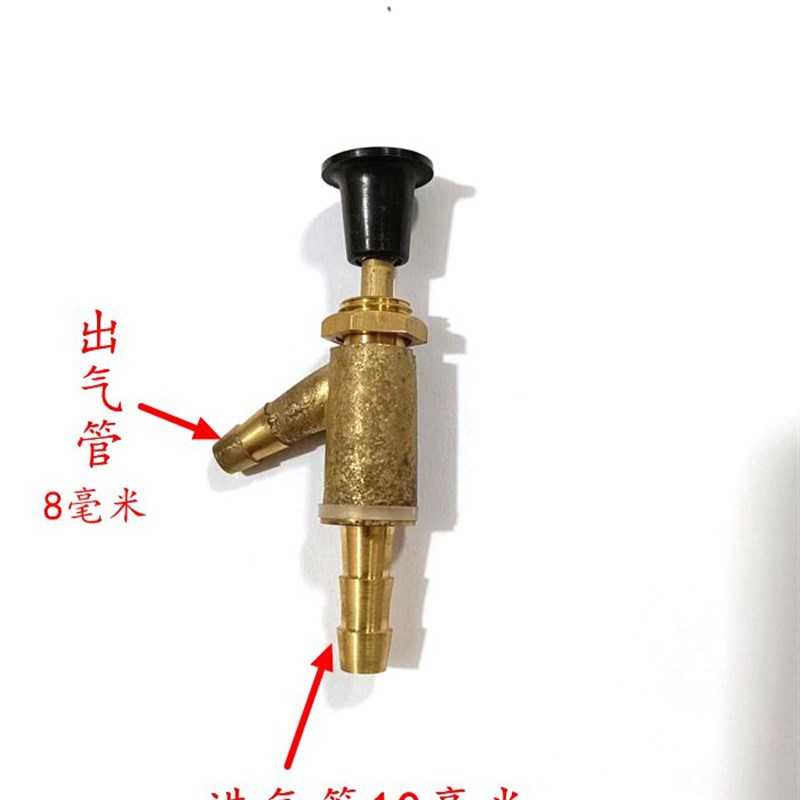 农用车货车四不像气喇叭开关气罐开关打气喇叭开关手动气喇叭开关