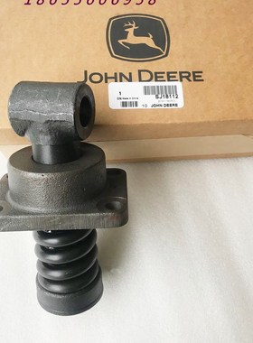 SJ18112约翰迪尔拖拉机原厂配件5B704 554 654-1液压悬挂弹簧包邮