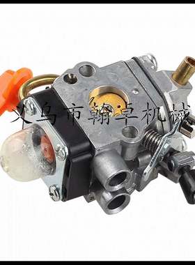 STIHL斯蒂尔FS110 FS110R FR130T FS130 FS130R HL100 K 化油器