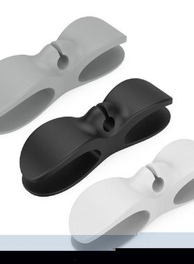 Universal Wire Organizer Clips Holder Wire Hider Cable