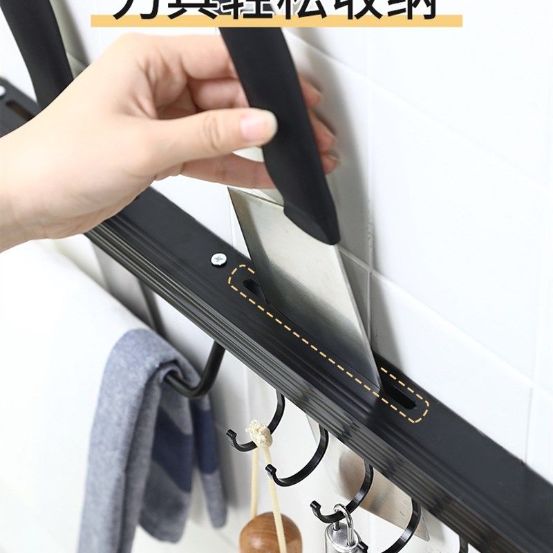 Kitchen hanger multi-functional wall mountable shelf punch