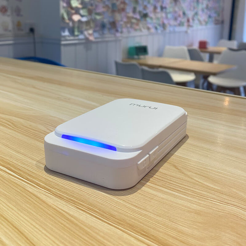 牧锐(MURUI)欢迎光临感应器进门店铺感应门铃无线两件式迎宾器