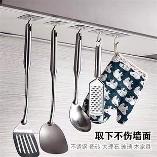 屋顶挂钩棚顶吊钩天花板黏鈎免打孔屋顶部倒垂直顶棚灯笼吊勾钩子