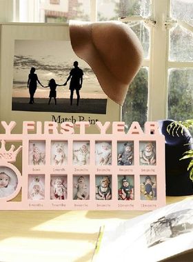 My First Year Baby Keepsake Frame 0-12 Months Pictures