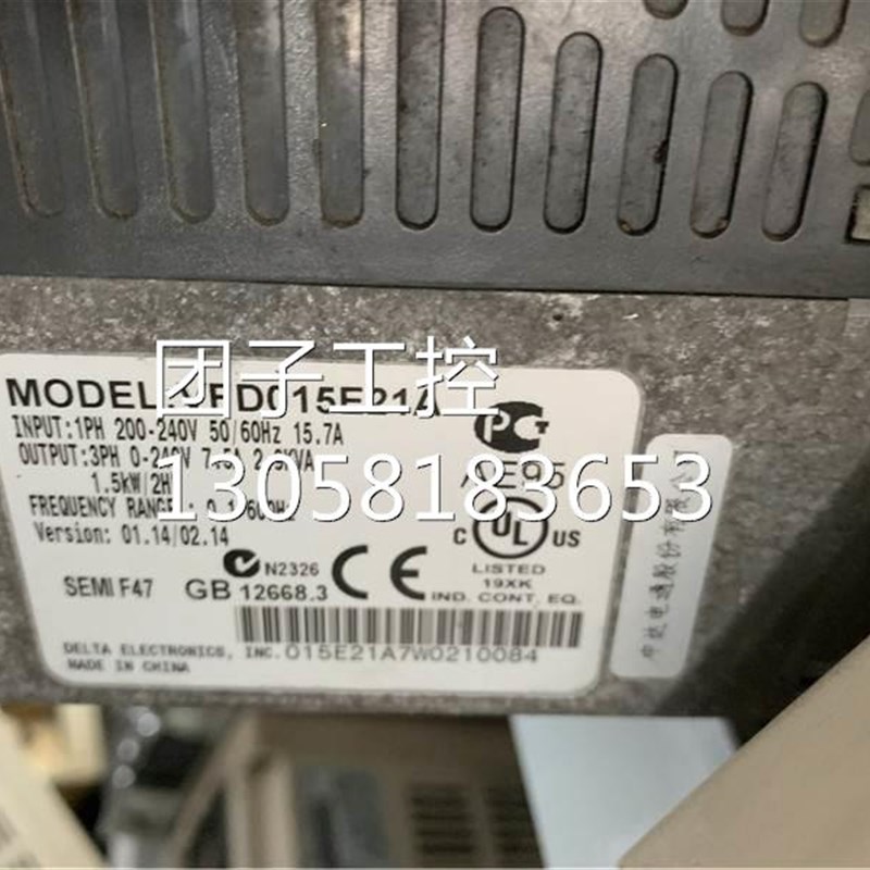 台达变频器 VFD015E21A 1.5KW 220V 成色漂亮 询价