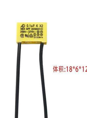 电容手电钻角磨机电动工具022uf033uf