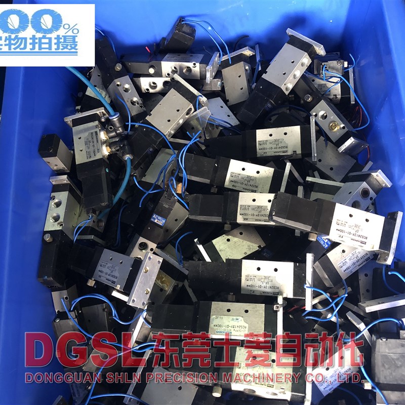 KURODA/黑田 RCS2413-01-D24L-Z 电磁阀 大量现货 特价出售 包邮