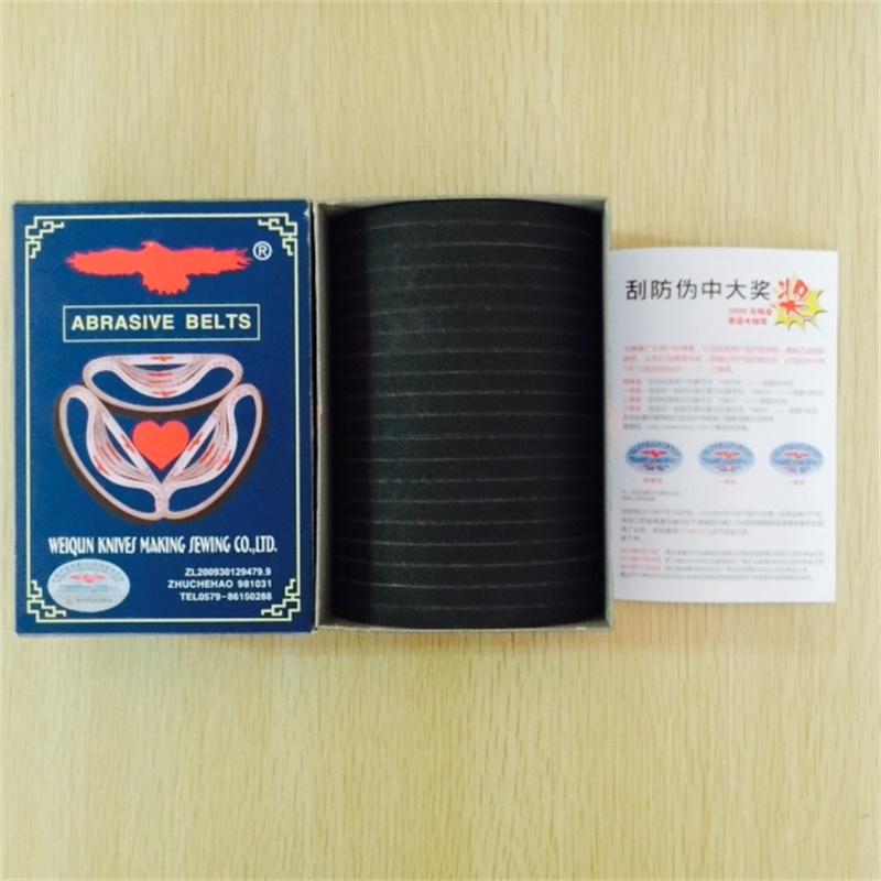 新品正宗鹰牌FUCHAO电剪刀裁剪机砂带FC1002 2-1粗砂2-2中砂 2-5