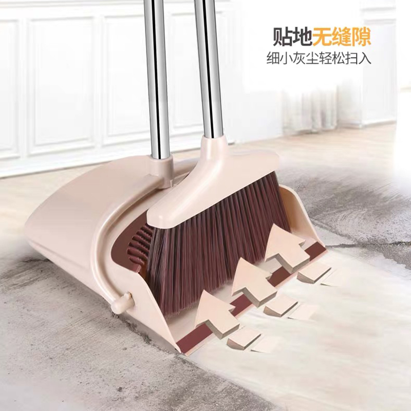 扫帚扫把簸箕扫地神器笤帚套装组合家用不粘头发刮水器地刮卫生间