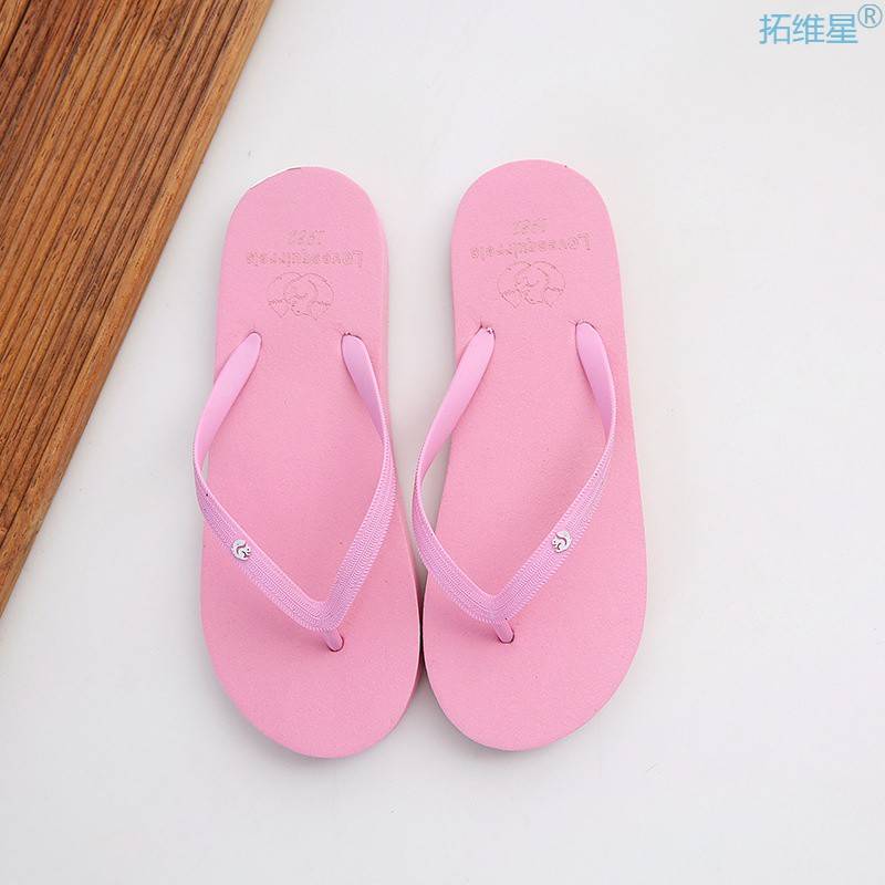 Simple Solid Color Comfortable Slippers Flip Flop Women