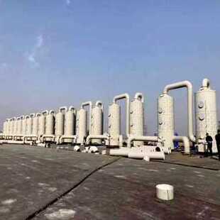 极速厂促厂销废处洗涤净化备业冷却pp雾碳钢酸吸收喷淋R塔除雾气