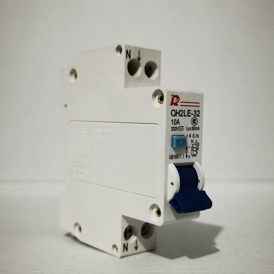 常熟1p+n带漏电保护开关宽18mm一体式双进双出漏电开关10A16A32A