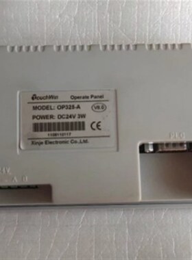 议价全新OUCHWIN文本显示屏配件OP325-A按键板 保护按键面板 前屏