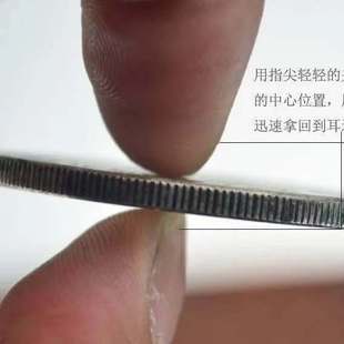 真品老银元包老保真光绪元宝江南省造七钱二分龙洋老银元古玩收藏