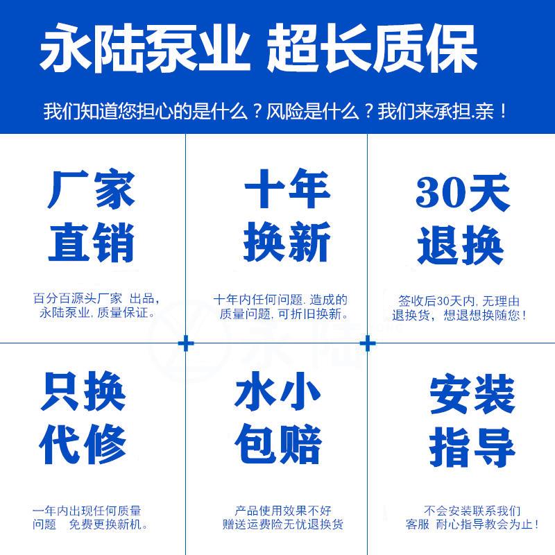 12V高扬程直流潜水泵24V48V60V72伏抽水泵家用农用灌溉电瓶抽水机