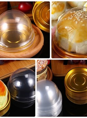 200pcs Round Plastic Cake Boxes And Packaging Wholesale Moon