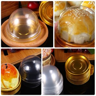 200pcs Round Plastic Cake Boxes And Packaging Wholesale Moon
