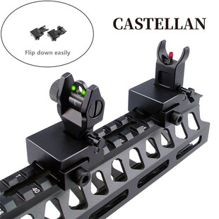 机械瞄金属准星折叠机瞄 光纤瞄准器前红后绿 Iron Sight