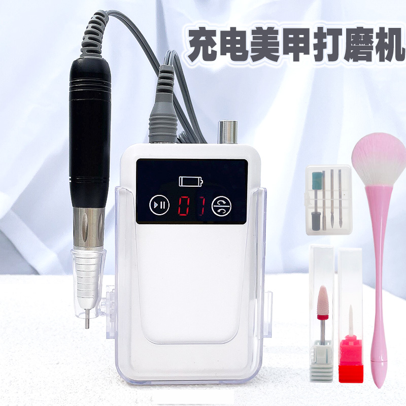 新款卸甲修甲电动笔式陶瓷头充电小型专业美甲打磨机快速磨甲工具