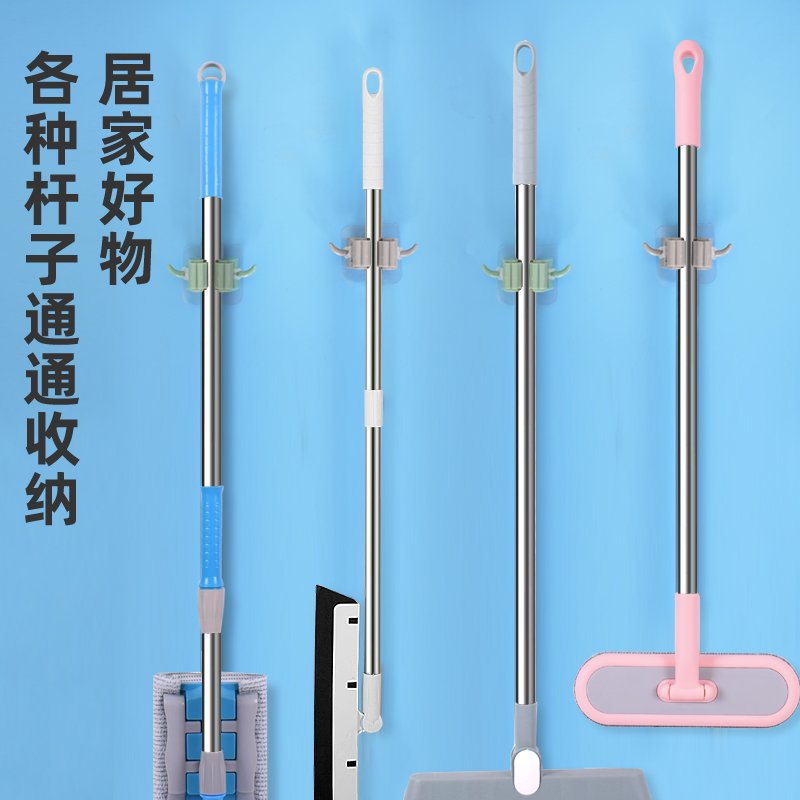 2 pack mop rack no punch mop clip mop adhesive hook bathro