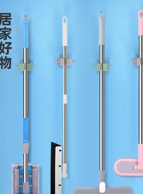 2 pack mop rack no punch mop clip mop adhesive hook bathro