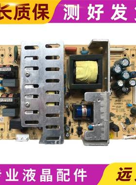创维32M10H37L05HR电源板5800-P32TTU-0110/0120/0100168P-10