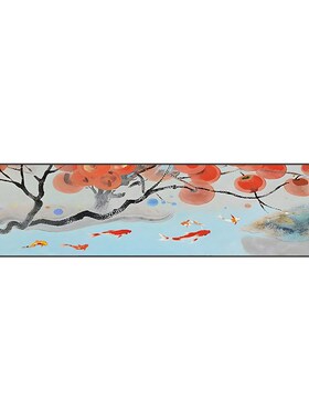 好货招财九鱼图房间卧室装饰画山水画主卧床头挂画寓意好新中式墙