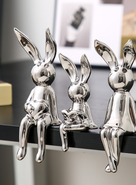 极速创意陶瓷兔子轻奢工艺品酒柜电视柜玄关家居简约北欧摆件装饰