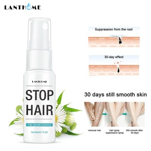 Inhibits Hair Growth Liquid Gentle Moisturizer Spray抑制毛发