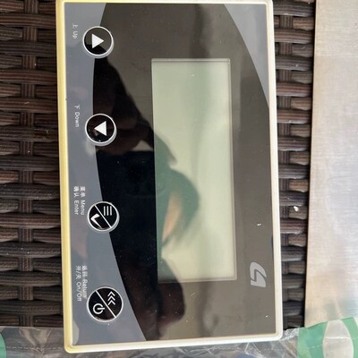 极速炬邦空气能热泵热水器显示议价