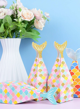 10pcs/lot Mermaid Tail Box Mermaid Candy Box Gift Package Bo