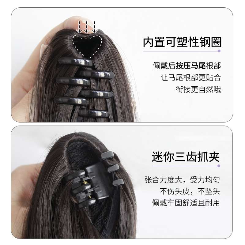 抓夹微卷马尾假发女长发高马尾轻薄自然假马尾仿真发网红辫子发尾