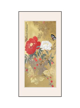 好货花开富贵高端玄关装饰画国画牡丹花走廊过道挂画寓意好新中式