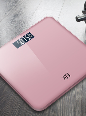 Body Weighing Digital Battery Balance Weight Scale For Sale