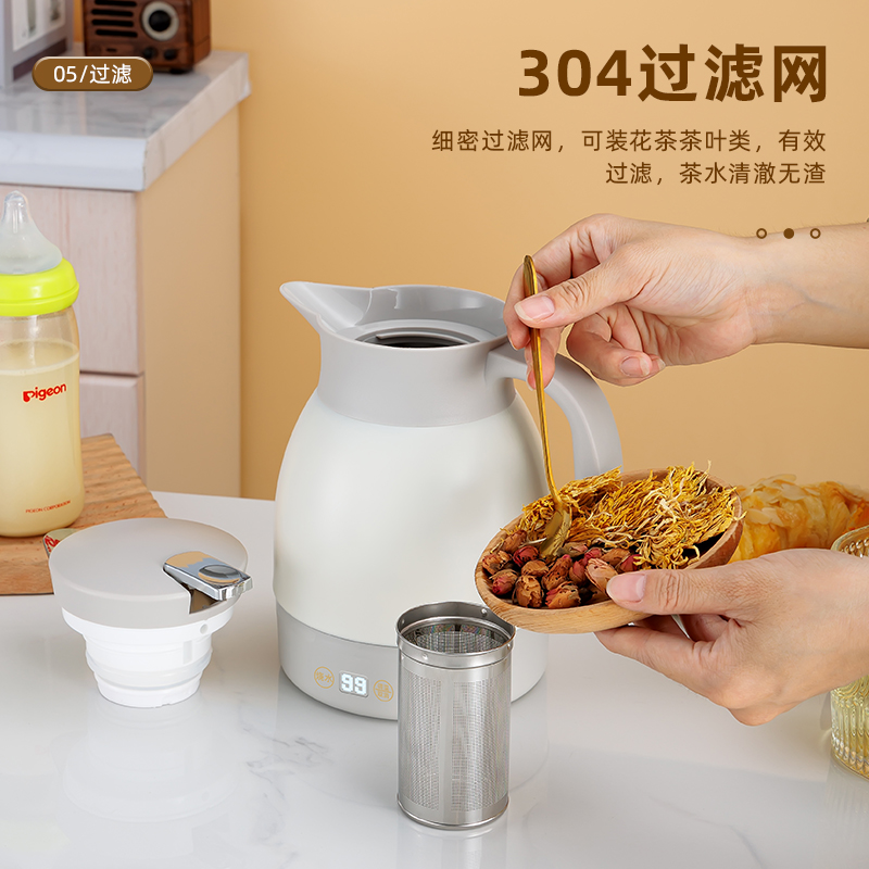 车载烧水壶沸腾户外旅行烧水杯1升电热煮水壶长途泡面泡茶12V车用
