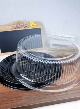10Pcs 8 Inch Cake Boxes And Packaging Transparent Plastic Ca