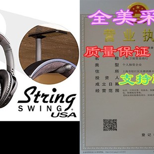 String Swing Adhesive Headphone Hanger Stick-On Hook Headse