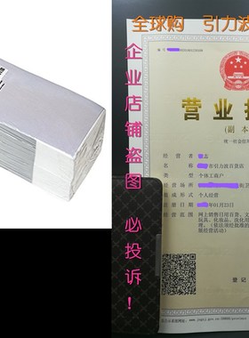 JMT Beauty Non-woven Waxing Strips, 250 Count