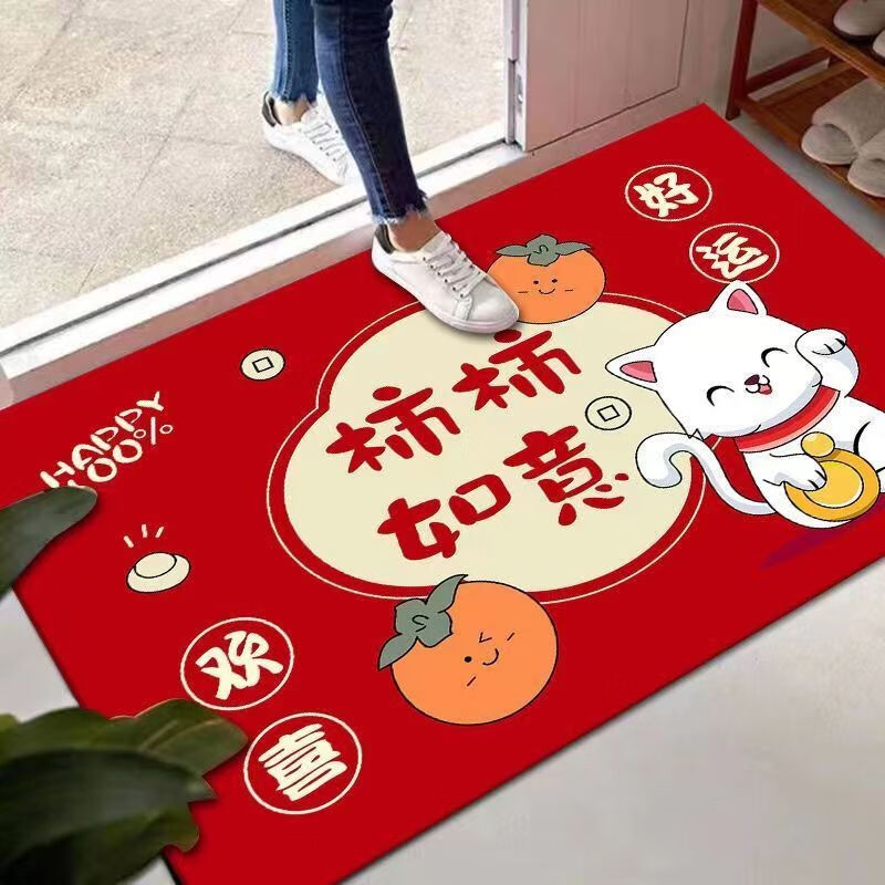 2卡通入户门垫门口地垫浴室化妆室卧室房间脚垫可裁剪地毯进门垫