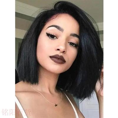 Foreign trade wig lady short straight hair fashion partial
