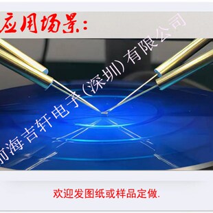 极速WG-38-10.0开尔文探针直流探针探针台探针无痕钨钢探针钨钢探