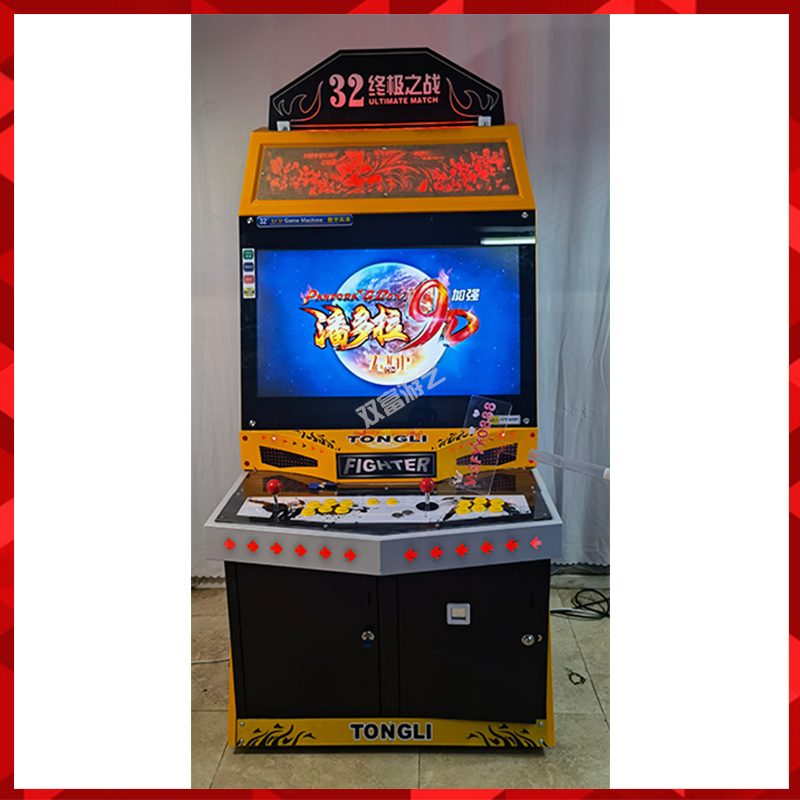 拳王格斗终极之战投币商用双人月光宝盒街机怀旧家用游戏机摇杆