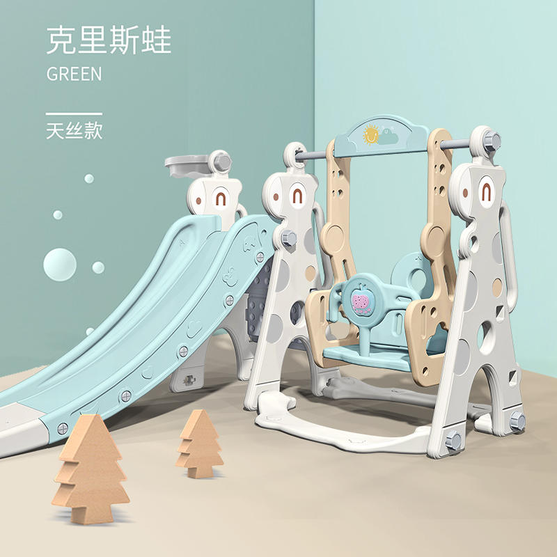 滑梯秋千二合一儿童室内家用加长加高滑滑梯3到10岁宝宝的游乐园