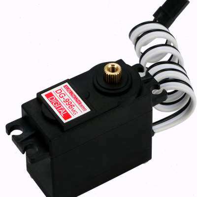 驯龙者DG995数码舵机20kg攀爬车金属舵机180度机器机械臂数字舵机