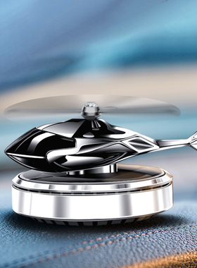 极速Car Fragrance Solar Aromatherapy Rotating Airplane Model