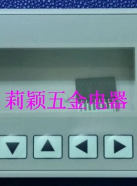 切割机用OUCHWIN文本显示屏配件OP320-A-SJ按键板 外壳面板议价