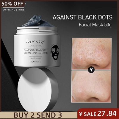 Blackhead Removal Face Mask Cleansing Stick Anti Acne Mask